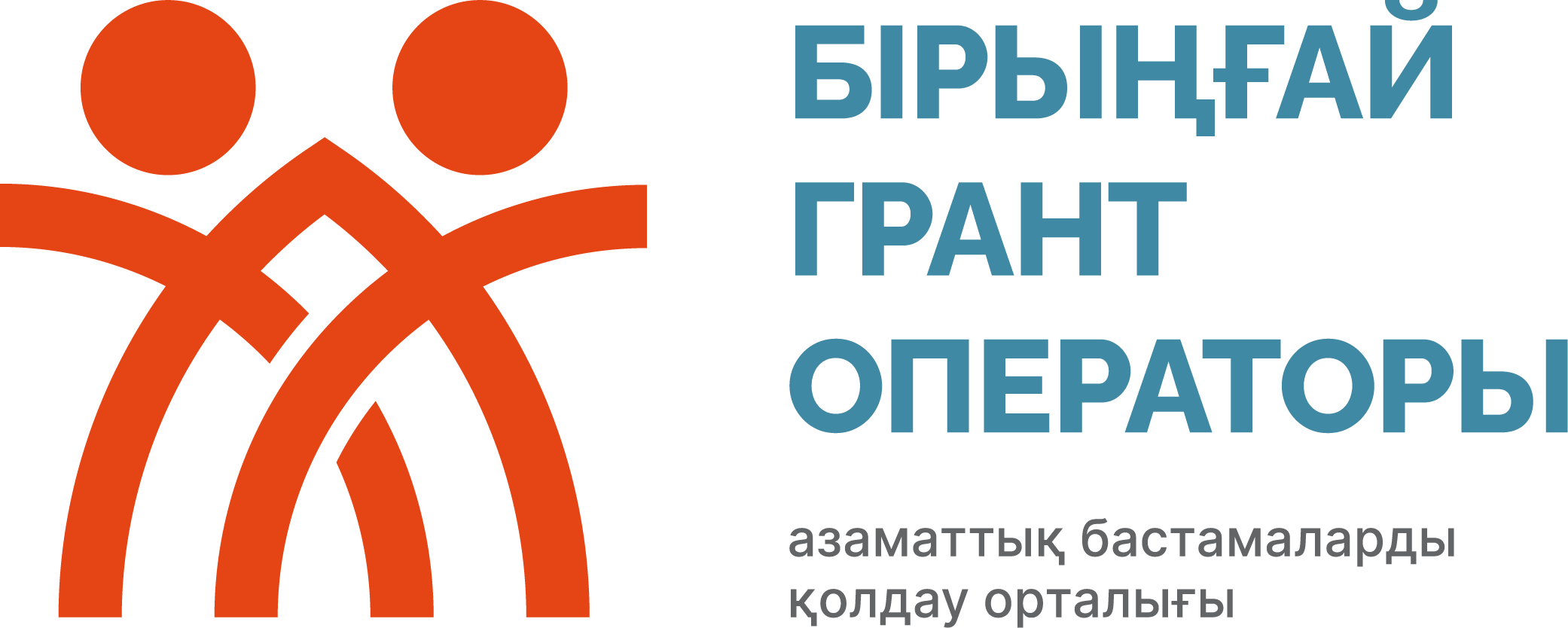 Партнёр 1