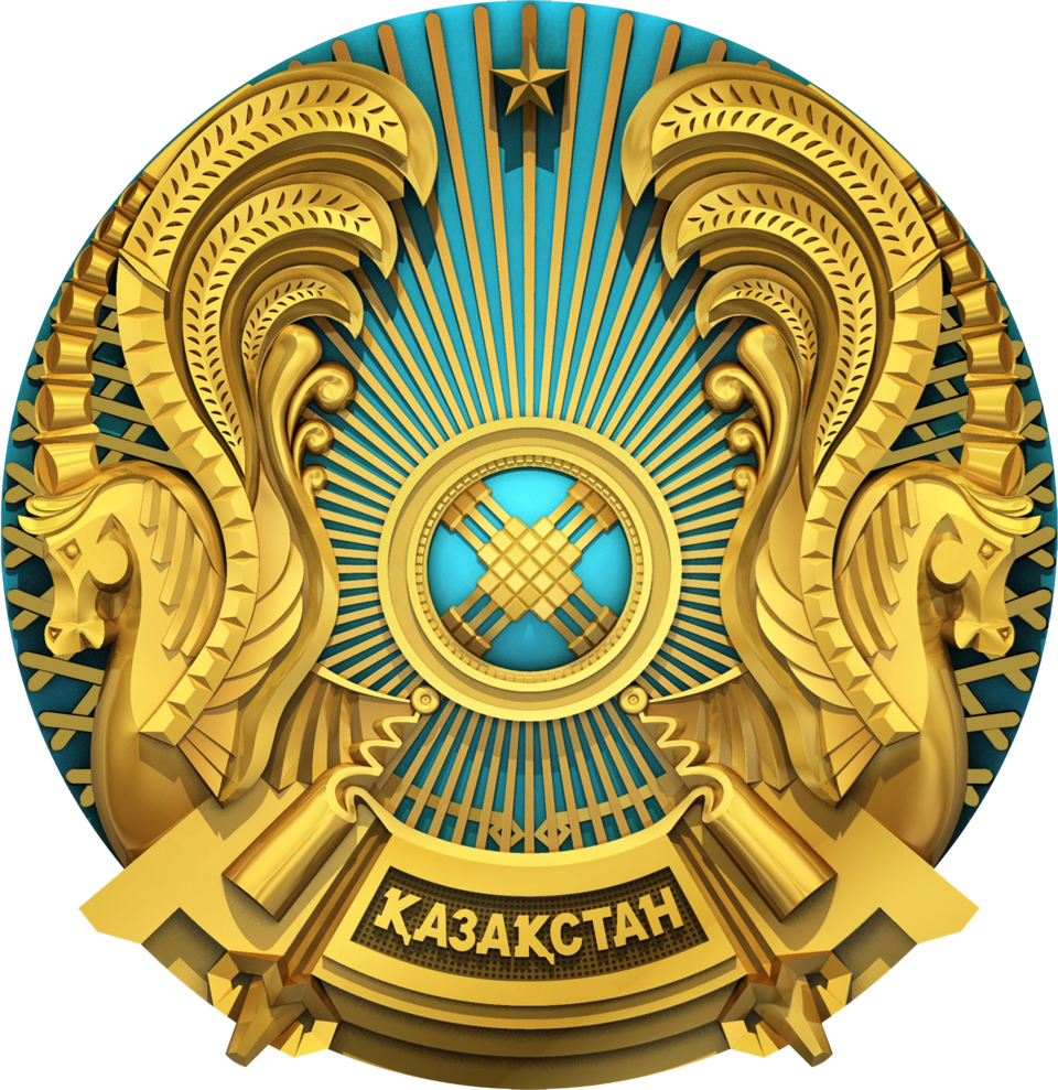 Министерство