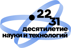 Наука противодействия коррупции